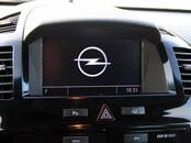 Opel Zafira, kaina 3 200 €, Nuotrauka